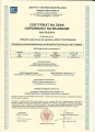 50szt kluczy  +  wkładka systemowa Abus Standard