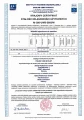 10szt kluczy  +  wkładka systemowa Abus Standard 